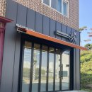 [인테리어 후기]오산 인테리어업체 공간과사람 비포어애프터