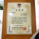 아름드리치과 이미지