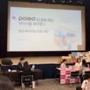 원더넷 | 대구 산모교실 추천｜원더맘스 산모교실 후기 (모유수유·신생아 목욕 교육)