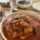 맛나반찬식당 이미지