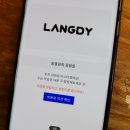 일본어 원어민(비대면) 이미지