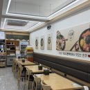 클럽밸런스5 부산하단점 | 하단 밥집 추천 '153구포국수' 하단 점심 하단 국수 잔치국수 지단김밥 세트 후기 혼밥 추천