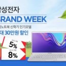 럭키 pc 이미지