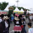 애플밸리 이미지