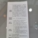 인메디코리아 이미지