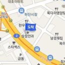 백승우안과의원 이미지