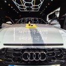 워시카카(양주옥정점) 이미지