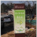 두리봉경로당 이미지