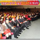 제천시문화회관 이미지