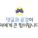 범갈비 이미지