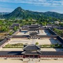 제기역 5번출구~6번출구 | 경북궁 야간개장 관람 후기 운영시간 주차장 위치 주차요금 정보 총정리