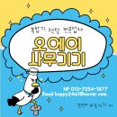 주식회사 E G | OA사무기기_금천구 복합기 이메일 스캔 설정 리포트! bizhub C224 스캔을 이메일로 받을 수 있다고!?🛠️✨
