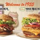 맥도날드 이미지