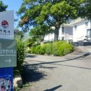 남부면사무소 이미지