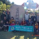 신의터재(어산재) 이미지