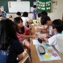 성곡초등학교6 이미지