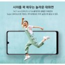 시원정보통신 이미지
