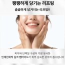 끄레뷰 - 서귀포시 중앙로 197 | 끄레뷰