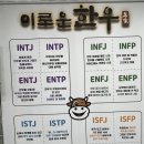 이로운한우 | 가족 모임·회식 추천🍖 | 대구 달서구 이로운한우 솔직 후기