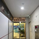 로마의휴일 | 청주 1인 세신 마사지샵 여성전 로마의 휴일 내돈내산 후기