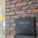 창원 가로수길 카페 디저트 맛집 디배따 (Dibetta) 내돈내산 후기