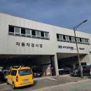 별내 현대 서비스 이미지