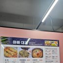 건어물사냥꾼 | 아빠대게 내돈내산 기장 대게 맛집 내돈내산 기장에서 박달대게 먹은 후기 [맛도리사냥꾼]