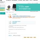 법무사최낙원