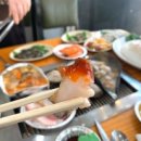 참참조개구이회센타 이미지