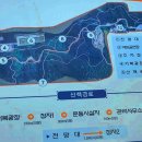 (주)해마루 이미지