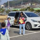 여주종합태권도장 이미지