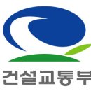 주택가격공시 [건설교통부] 2006-04-27 이미지