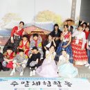 한국여성문화아카데미 이미지