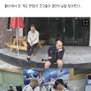 &#39;어서와 한국은 처음이지&#39; 광복절 특집, 몰타 친구들 독도 찾는다 이미지