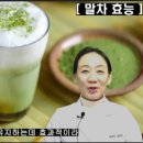 건강 한약국 이미지