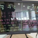 충무공동 LH4단지 앞