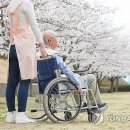 의료법인인광의료재단 연합뉴스