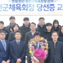 화천군선거관리위원회 이미지