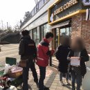 처갓집양념치킨 둔포점 이미지
