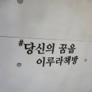 꿈트리책방 이미지
