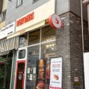 소금무늬신 | 별내별가람/카페] 바이웨이 베이커스 별내점 : 별내 소금빵 맛집 추천/별내 휘낭시에 맛집/별내 에그...