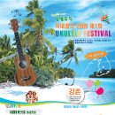 (주)마이코미디어 이미지