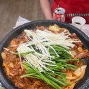 수정꽃마을 이미지
