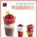 베스트독서실 이미지