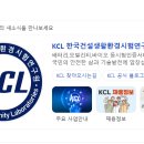 박점례순대국밥 이미지