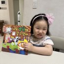 책향기 나는 서우네 💕 이미지