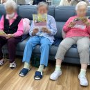 용인재가장기요양기관 이미지