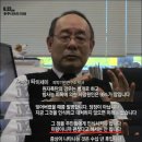 후쿠시마 수산물의 공포 현상황과 방사능계산법, 언론기사들 이미지