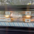 광덕떡집 이미지