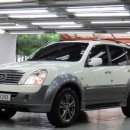 쌍용수퍼 이미지